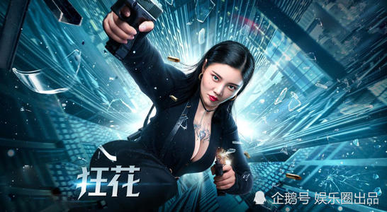 做个假的土地登记代理人证多少钱